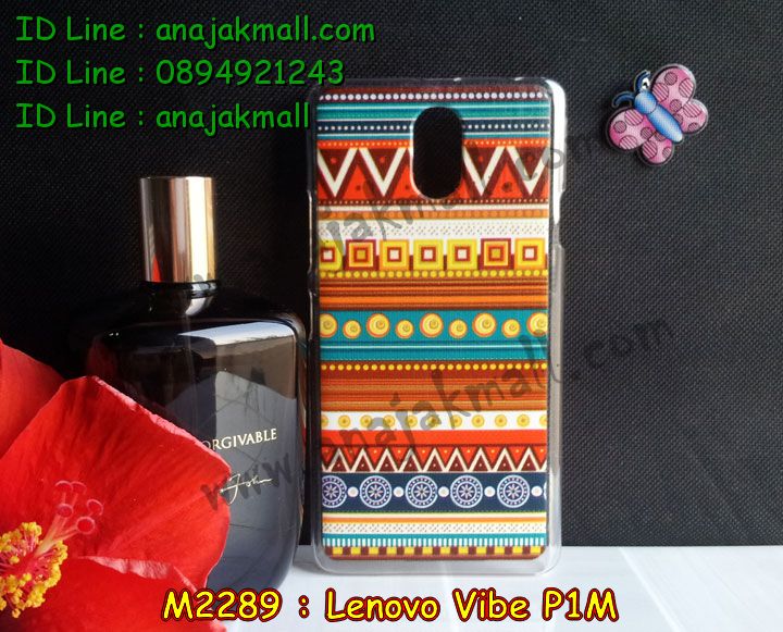 เคส Lenovo vibe p1m,รับสกรีนเคส Lenovo vibe p1m,เคสประดับ Lenovo vibe p1m,เคสหนัง Lenovo vibe p1m,รับพิมพ์ลายเคส Lenovo vibe p1m,เคสฝาพับ Lenovo vibe p1m,เคสพิมพ์ลาย Lenovo vibe p1m,เคสไดอารี่เลอโนโว vibe p1m,เคส true lenovo 4g,เคสหนังเลอโนโว vibe p1m,เคสยางตัวการ์ตูน Lenovo vibe p1m,สั่งทำเคส Lenovo vibe p1m,สั่งพิมพ์ลายเคส Lenovo vibe p1m,เคสหนังประดับ Lenovo vibe p1m,สกรีนเคสฝาพับ Lenovo vibe p1m,เคสสกรีน true lenovo 4g,สกรีนเคสลายการ์ตูน Lenovo vibe p1m,เคสฝาพับประดับ Lenovo vibe p1m,เคสตกแต่งเพชร Lenovo vibe p1m,เคสฝาพับประดับเพชร Lenovo vibe p1m,เคสอลูมิเนียมเลอโนโว vibe p1m,เคสทูโทนเลอโนโว vibe p1m,กรอบมือถือเลอโนโว vibe p1m,รับทำลายเคสการ์ตูน Lenovo vibe p1m,เคสแข็งพิมพ์ลาย Lenovo vibe p1m,เคสแข็งลายการ์ตูน Lenovo vibe p1m,เคสหนังเปิดปิด Lenovo vibe p1m,เคสยางนิ่ม true lenovo 4g,เคสตัวการ์ตูน Lenovo vibe p1m,รับเคสสกรีนลายการ์ตูน Lenovo vibe p1m,เคสขอบอลูมิเนียม Lenovo vibe p1m,เคสโชว์เบอร์ Lenovo vibe p1m,เคสแข็งหนัง Lenovo vibe p1m,เคสแข็งบุหนัง Lenovo vibe p1m,เคสปิดหน้า Lenovo vibe p1m,เคสแข็งแต่งเพชร Lenovo vibe p1m,กรอบอลูมิเนียม Lenovo vibe p1m,ซองหนัง Lenovo vibe p1m,เคสโชว์เบอร์ลายการ์ตูน Lenovo vibe p1m,เคสประเป๋าสะพาย Lenovo vibe p1m,เคสขวดน้ำหอม Lenovo vibe p1m,เคสมีสายสะพาย Lenovo vibe p1m